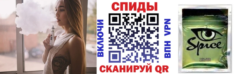 Бутират оксана  наркошоп  мега зеркало  Тихвин 