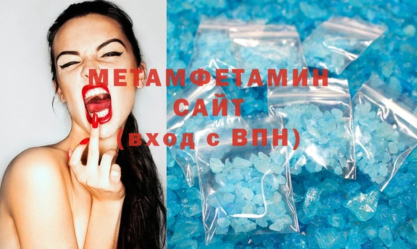 дмт Вяземский