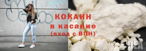 прущая мука Горняк