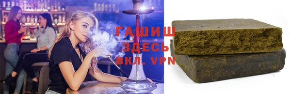 дмт Вяземский