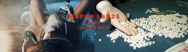 кокаин перу Вязники