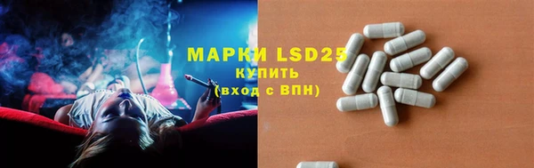 винт Корсаков