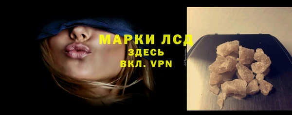 спиды Вязьма