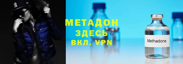 скорость Кодинск