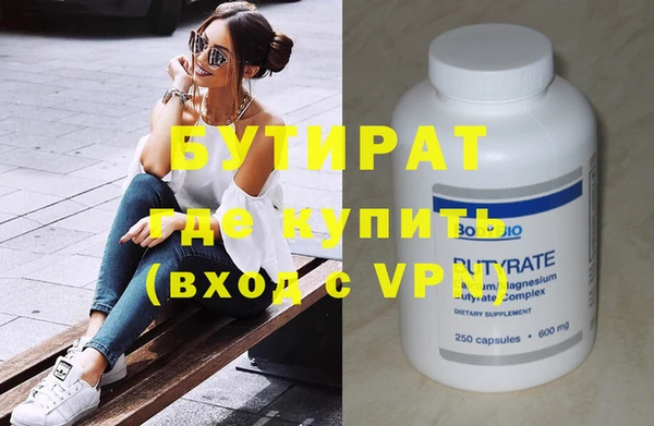 mix Козловка