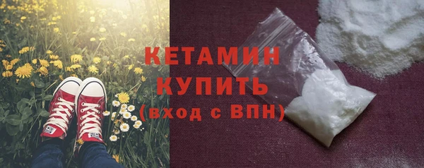 прущая мука Горняк