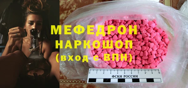 кокаин перу Вязники