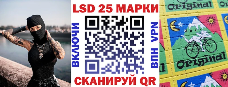 наркотики  Тихвин  Марки N-bome 1,5мг 