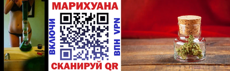 Бошки марихуана тримм  Тихвин 